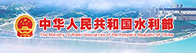 中华人民共和国乐鱼页面在线登录部